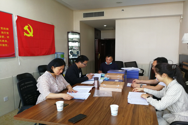 华体会·hth|官网入口-www.hth.com
监事会开展2020年度监督检查情况通报