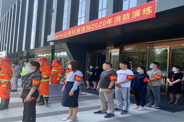 华体会·hth|官网入口-www.hth.com
参与正商环湖国际2020年消防演练活动