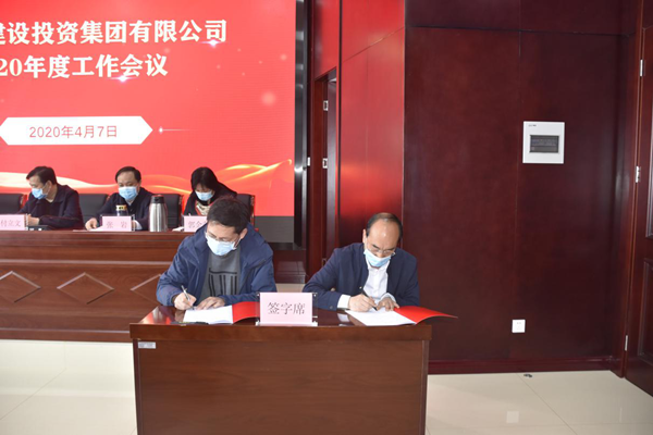 华体会·hth|官网入口-www.hth.com
多管齐下扎实推进平安建设工作