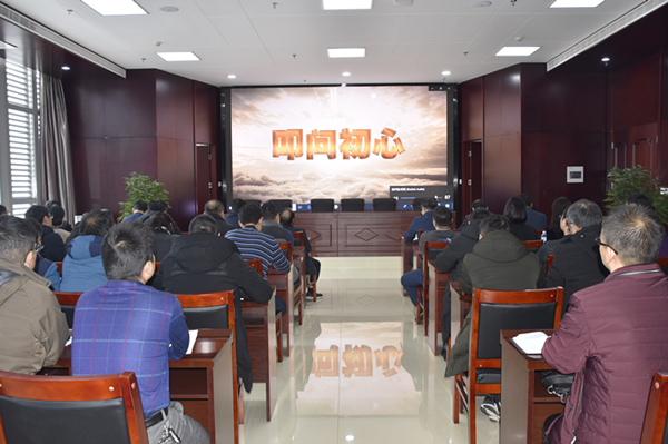 华体会·hth|官网入口-www.hth.com
召开2020年元旦春节“双节”廉政谈话会