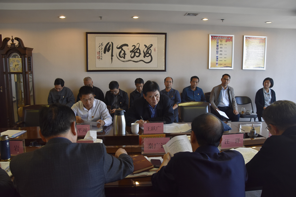 华体会·hth|官网入口-www.hth.com
党委理论学习中心组开展“传承红色基因、牢记初心使命”专题学习研讨会议