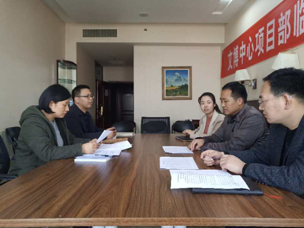 华体会·hth|官网入口-www.hth.com
监事会开展2019年度监事会监督检查情况通报