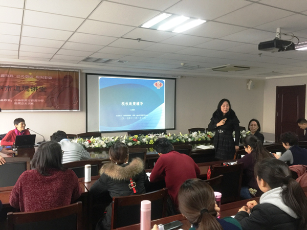 华体会·hth|官网入口-www.hth.com
举办税务知识专题培训班