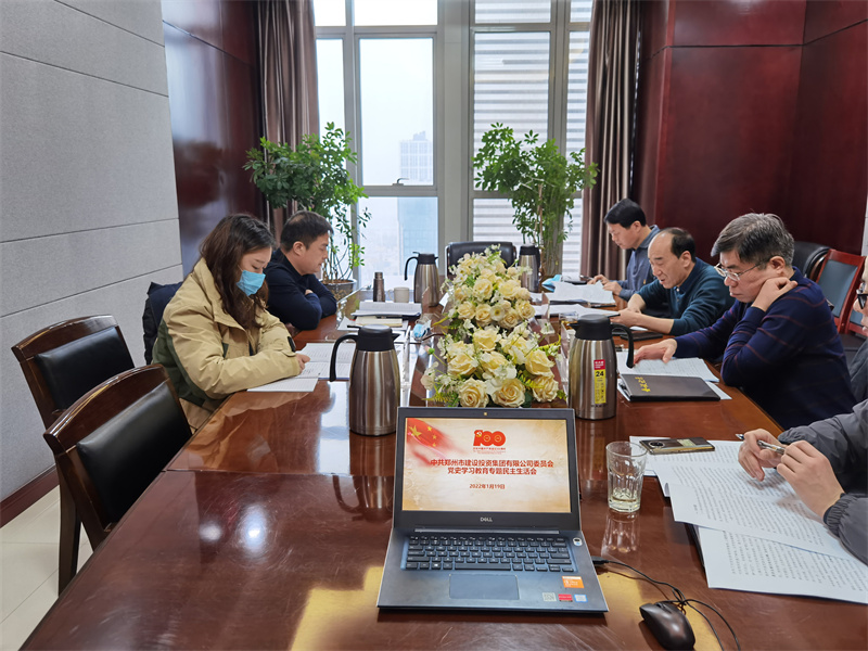 1642755471377408.jpg 微信图片_20220121165840.jpg