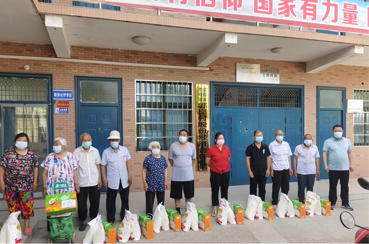 1654157476157434.png 图片2_副本.png