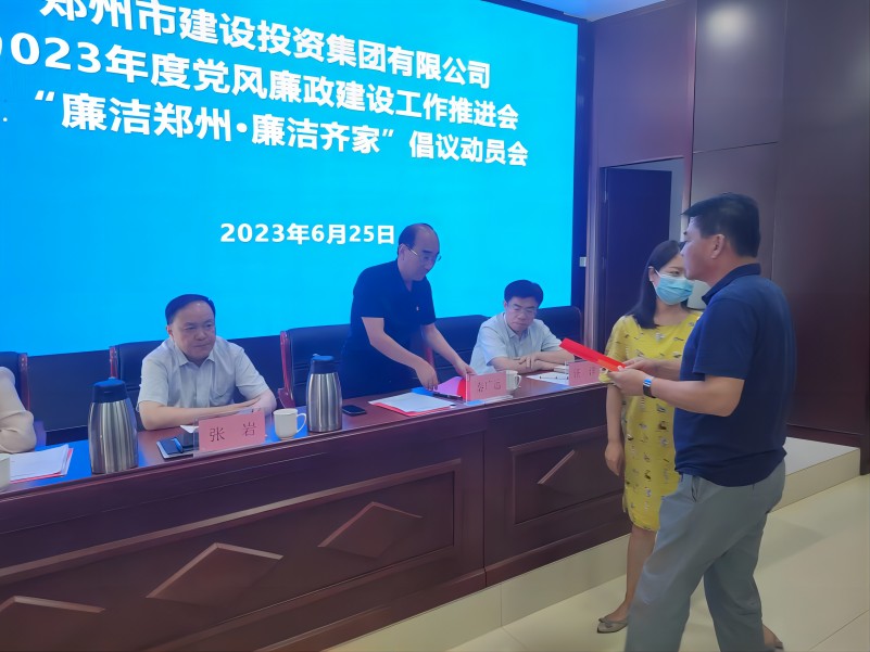 1687690021520474.jpg 4.jpg