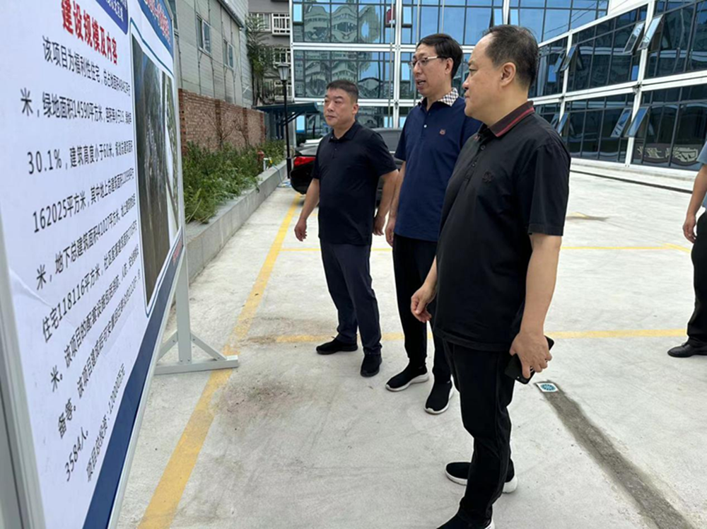 华体会·hth|官网入口-www.hth.com
党委委员、副总经理张岩到孙八砦城中村改造项目调研项目建设工作