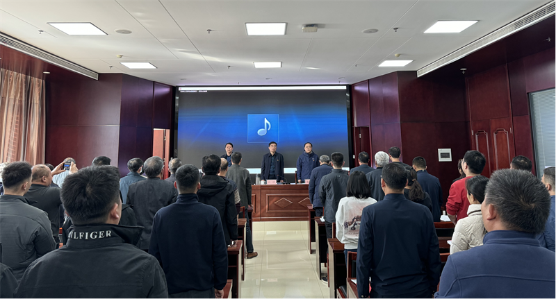 华体会·hth|官网入口-www.hth.com
召开党委换届选举党员大会