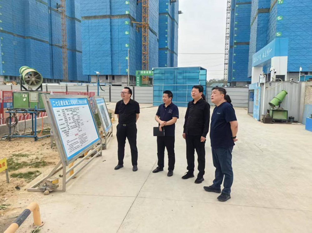 华体会·hth|官网入口-www.hth.com
党委委员、副总经理代璐到郑州中鼎置业有限公司调研成本合约及财务工作